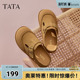 新款 TATA他她复古包头拖鞋 春季 厚底休闲外穿凉鞋 SPP01BH5奥莱 女鞋