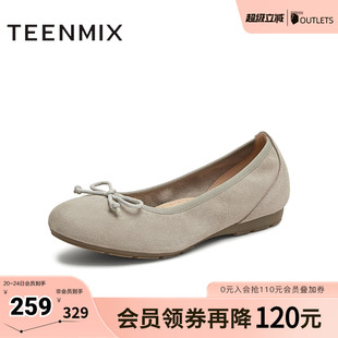 一脚蹬蝴蝶结百搭舒适纯色女浅口单鞋 天美意2025秋新款 KQ027AQ5