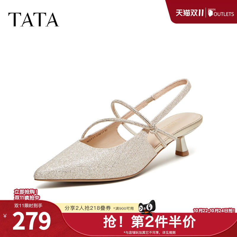 TATA他她尖头小猫跟高跟鞋女包头凉鞋女后空单鞋玛丽珍鞋NGY11BH6
