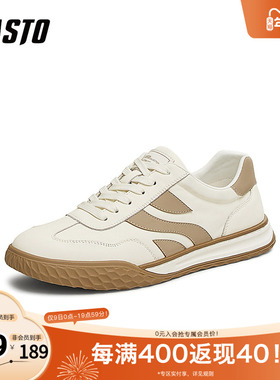 百思图2025春季新款复古户外运动德训鞋平跟圆头男休闲鞋62802AM5