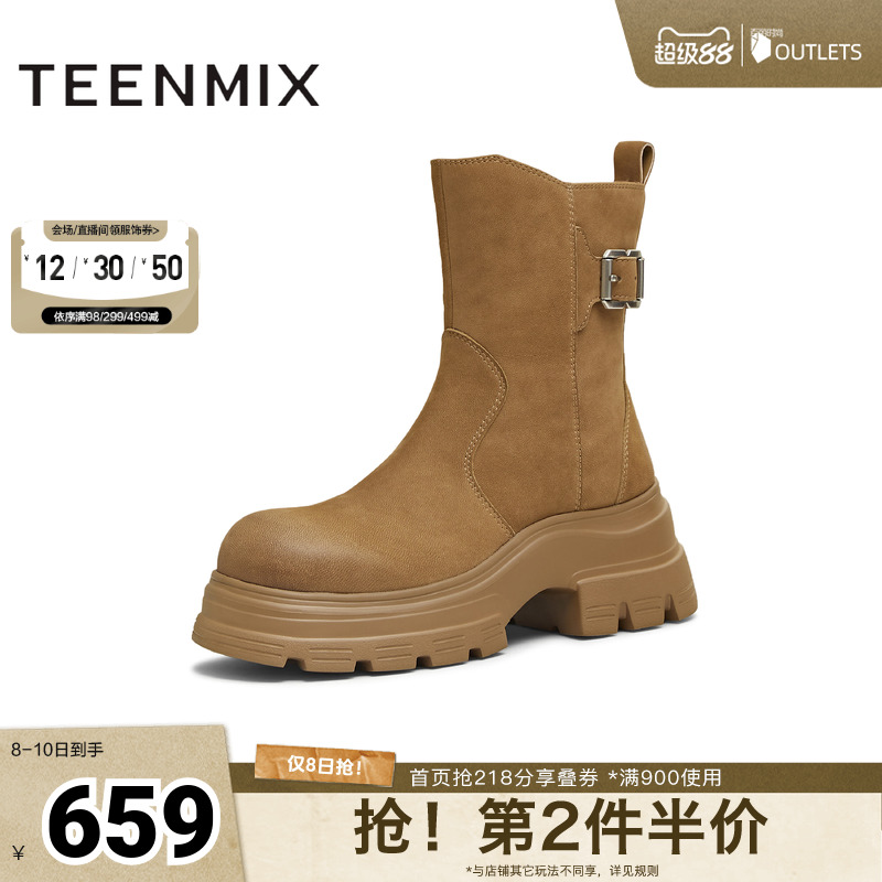简约气质，时尚百搭