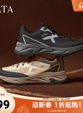 TATA他她厚底休闲老爹鞋男鞋复古黑色运动鞋2025秋季新款VME01AM5