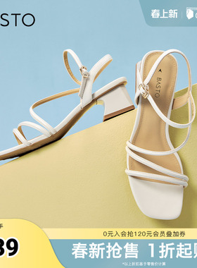 百思图春夏季新款商场同款复古休闲条带罗马粗跟女凉鞋TNE32BL4