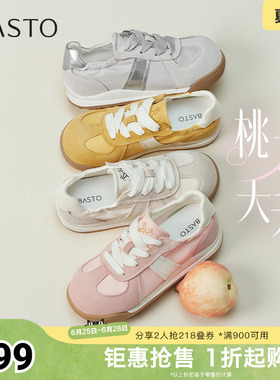 百思图春夏秋季新款商场同款时尚复古德训鞋厚底女休闲鞋D3165CM5