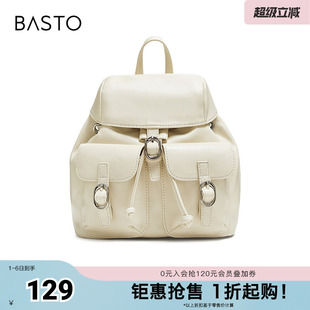 百思图夏季 商场同款 双肩背包时尚 百搭休闲女包TY033BX5 新款