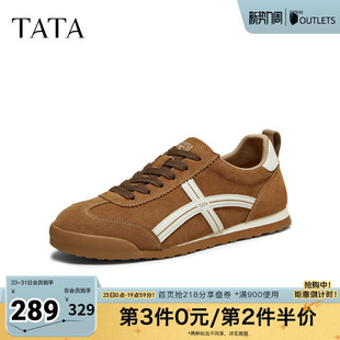 TATA他她男鞋春季新款百搭休闲鞋复古厚底系带鞋子PGM01CM5奥莱