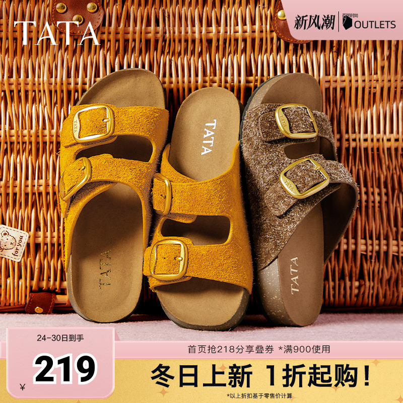 勃肯鞋时尚休闲女拖鞋