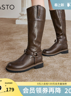 百思图冬季新款商场同款简约复古骑士靴高筒靴女长靴W2088DG4