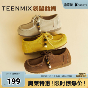 BL241CH5 纯色百搭潮流通勤女袋鼠鞋 天美意春新款 商场同款