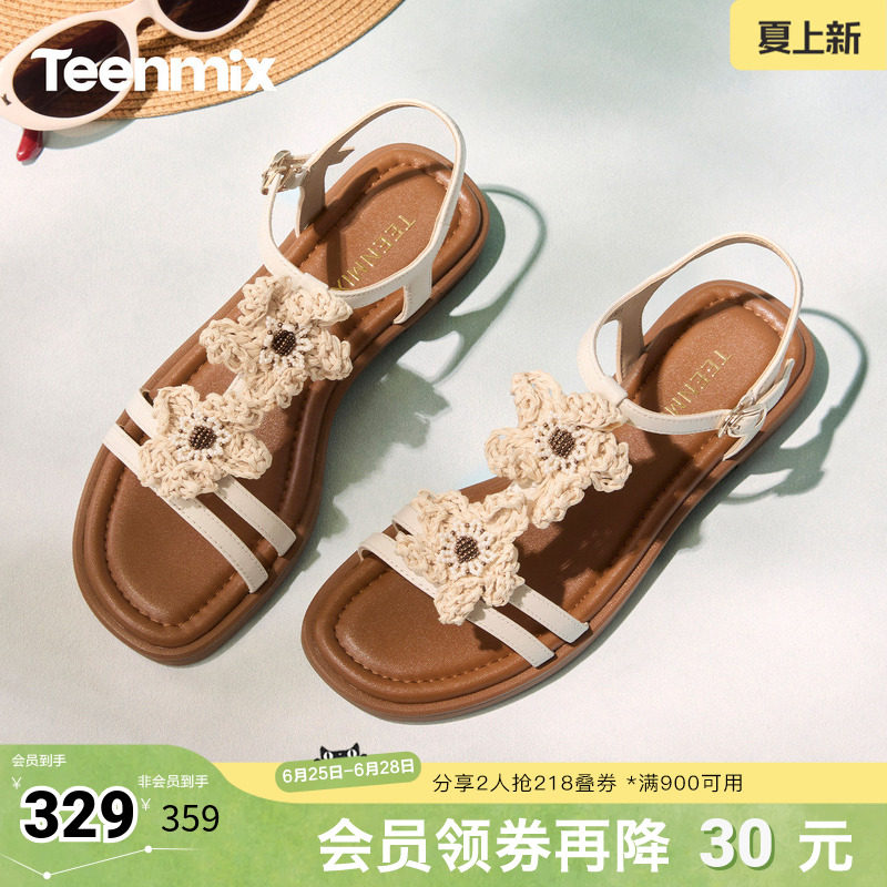 天美意2026夏新款平跟花朵一字带日常简约休闲女凉鞋6YL09BL6