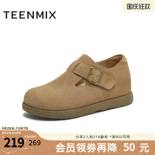 天美意复古厚底勃肯鞋全包女一脚蹬休闲单鞋秋季新款KK065CM5