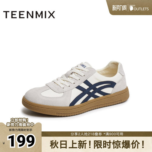 运动休闲鞋百搭板鞋平底系带