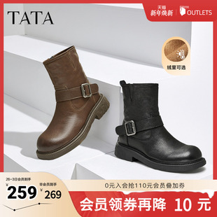 Tata他她复古加绒短靴女靴子羊皮弹力机车靴奥莱冬季 CFC01DZ4 新款