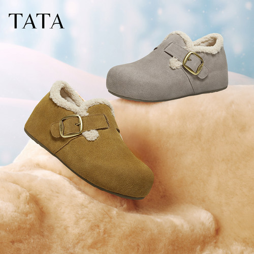 外穿时尚休闲女勃肯鞋