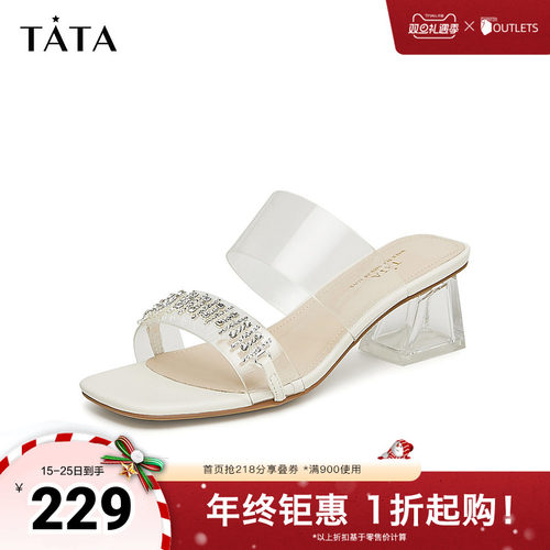 TATA/他她百搭粗跟空鞋商场同款