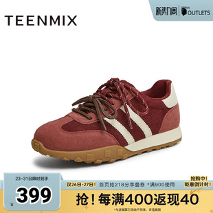 春新款 天美意复古厚底德训鞋 子系带休闲鞋 女鞋 BK651AM5 运动鞋