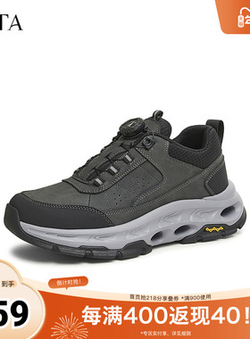 TATA他她休闲运动鞋男鞋复古厚底轻便爸爸鞋2025秋季新款QFX01AM5
