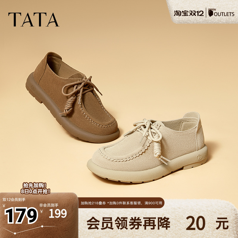 时尚休闲勃肯鞋女鞋