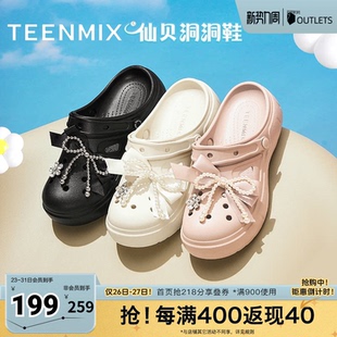 CH802BL5 蝴蝶结百搭休闲户外女洞洞鞋 天美意新款 商场同款