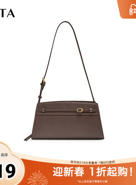 Tata他她复古斜挎小方包女立体简约质感单肩包2025秋新款X3262BX4