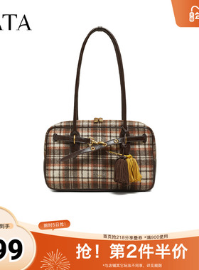 TATA/他她2025冬商场同款通勤百搭单肩包女包新款X3529DX5