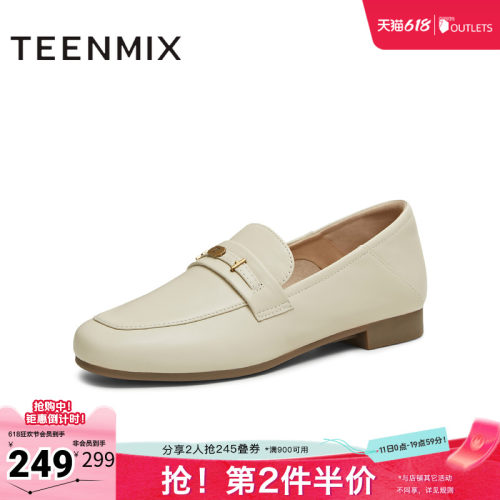 休闲百搭通勤上班