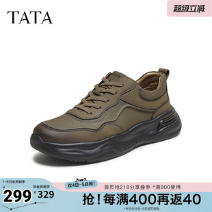 TATA 舒适百搭休闲男鞋 新款 74N21CM5奥莱 他她春商场同款
