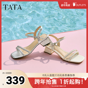 2025秋新款 TATA他她法式 简约高跟凉鞋 女鞋 WL402BL5 气质一字带凉鞋