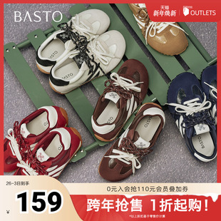 复古街头运动女休闲鞋 百思图2025秋季 时尚 德训鞋 G5228CM5 新款