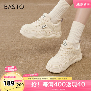 百思图2025春季新款时尚街头运动板鞋厚底圆头女休闲鞋X5910AM5