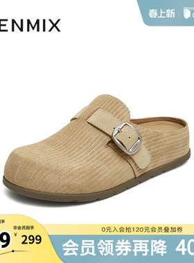 天美意春新款商场同款潮流休闲百搭复古女勃肯鞋CDB30CH5