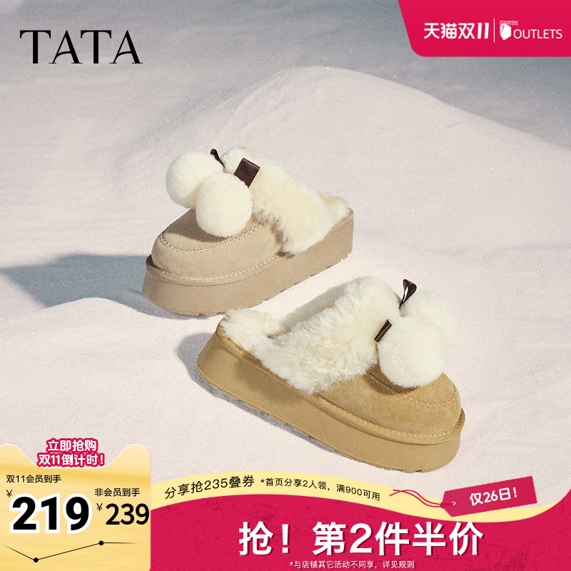 时尚休闲毛毛单鞋
