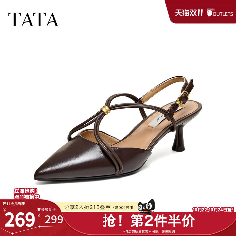 TATA他她包头凉鞋女小猫跟鞋后空高跟鞋玛丽珍单鞋2026新7QTB6BH6