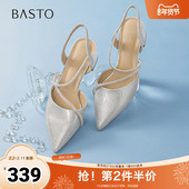 百思图2025夏季 W3238BH5 潮流通勤尖头粗跟后空女凉鞋 新款 商场同款
