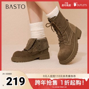 马丁靴时尚 百思图2025冬季 工装 商场同款 运动女短靴D3722DD5 新款