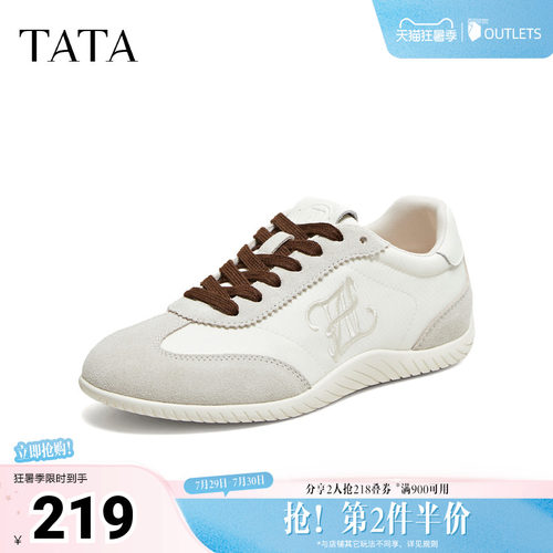 时尚百搭休闲