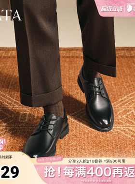 TATA/他她春商场同款时尚厚底男皮鞋新款210A6CM5奥莱