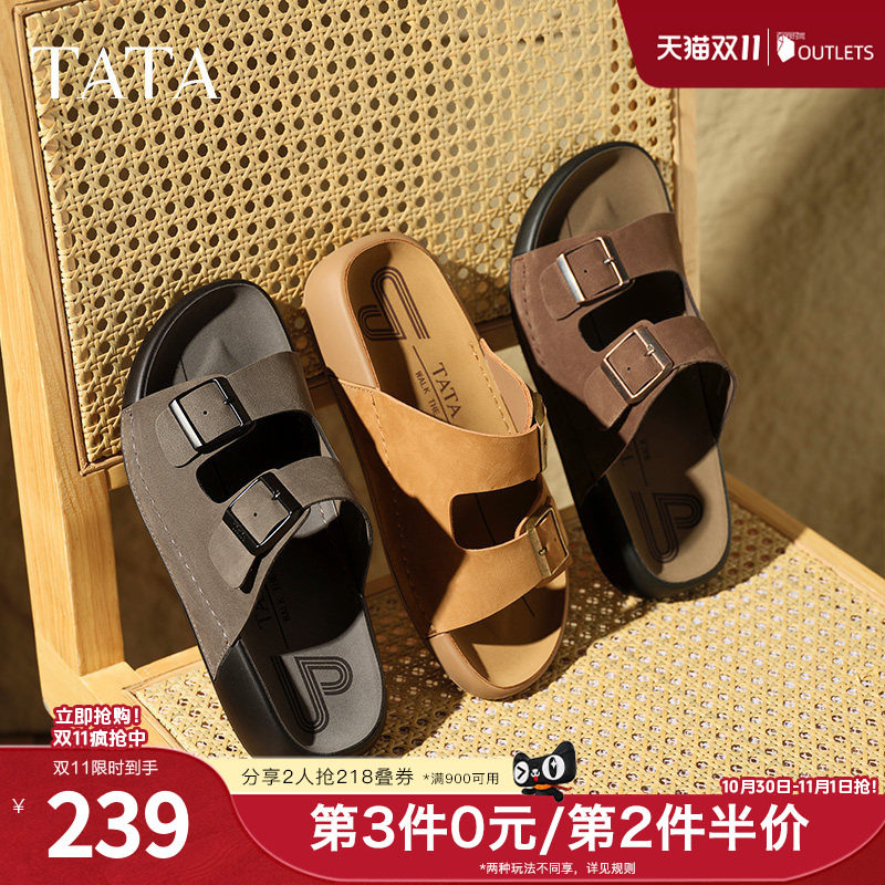 TATA他她复古休闲勃肯拖鞋男鞋厚底外穿凉鞋夏季透气鞋子AAD02BT5