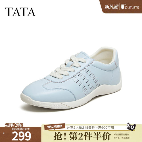 休闲百搭