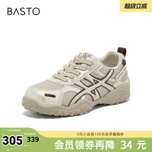 百思图春夏秋季新款商场同款德训鞋时尚复古女休闲运动鞋D3606CM5