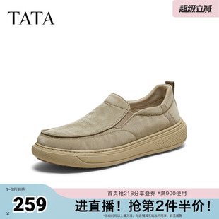 布鞋 TATA他她男鞋 VPT01CM5奥莱 新款 子休闲鞋 春商场同款 舒适百搭鞋