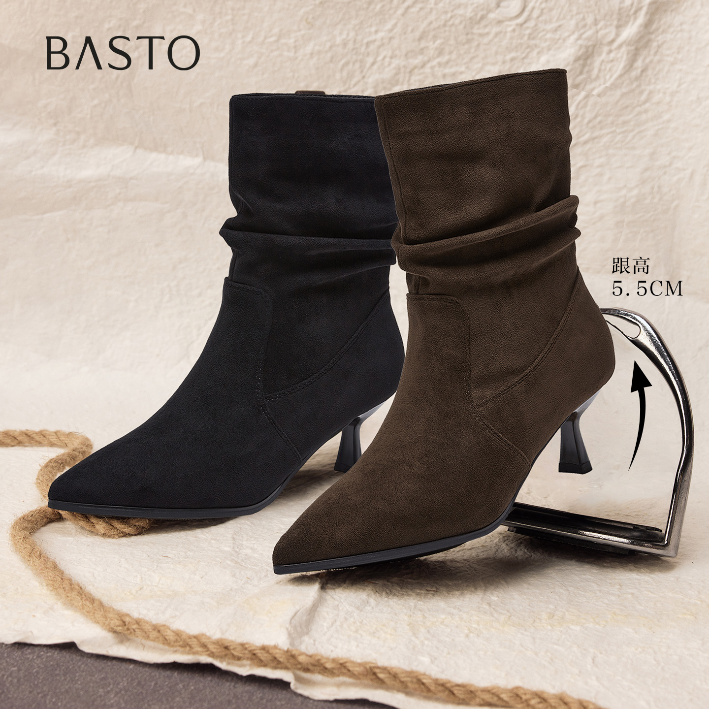 时尚潮流简约舒适