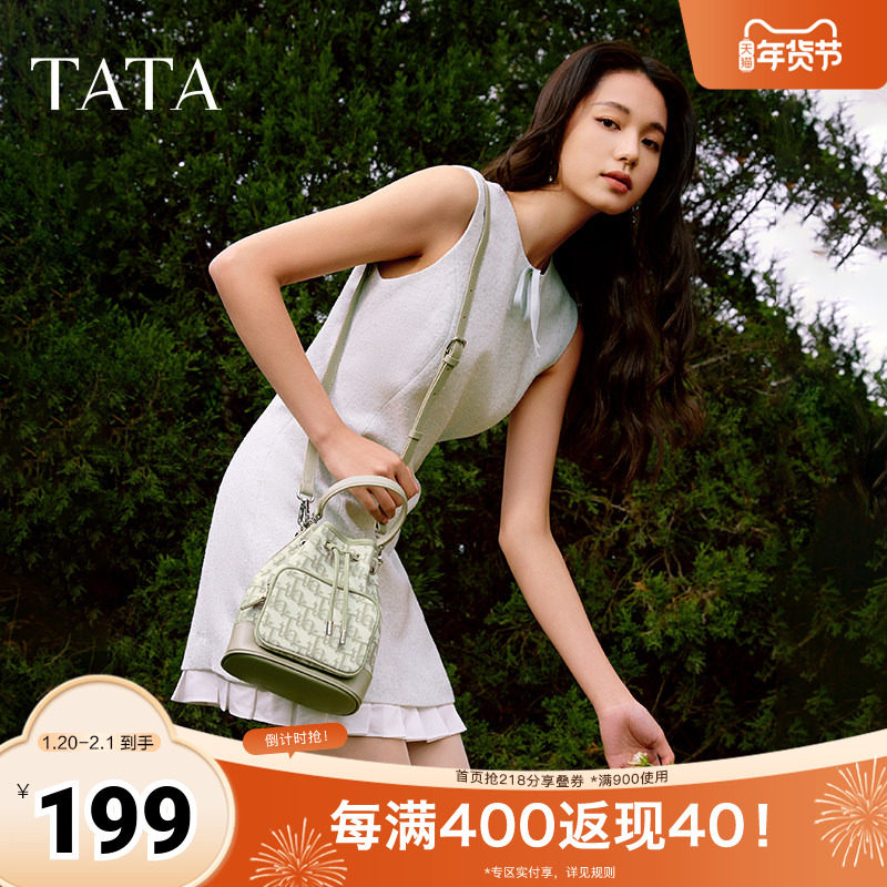 TATA他她复古老花水桶包女士包包气质小巧手提包手拎包2025秋新款,箱包皮具/热销女包/男包,水桶包,淘宝优惠券,粉丝福利购,淘宝优惠卷