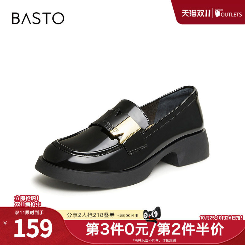 百思图2025春季新款时髦金属扣乐福鞋粗跟女单鞋DC918AA5