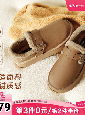 TATA他她勃肯鞋女新款加绒保暖毛毛鞋休闲鞋雪地靴WDX40DM4奥莱