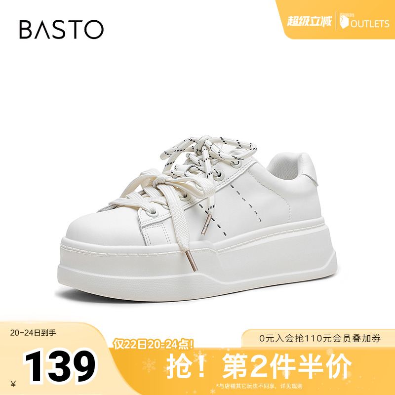 时尚潮流时尚潮流