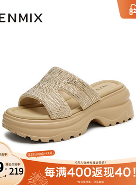 天美意2025新款商场同款厚底一字拖沙滩拖女运动拖鞋BI972BT5