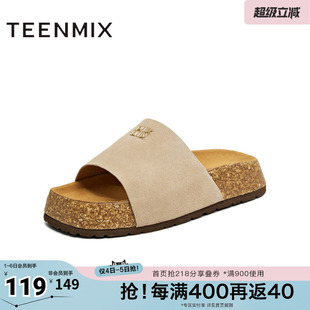 厚底增高外穿凉拖女勃肯鞋 KK038BH5 休闲时尚 天美意新款