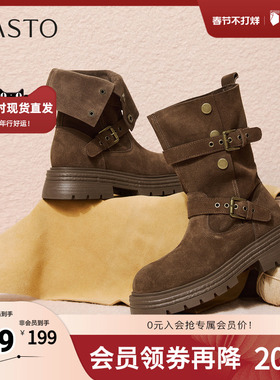 百思图2025冬季新款商场同款西部靴时尚复古厚底女中靴BP338DZ5