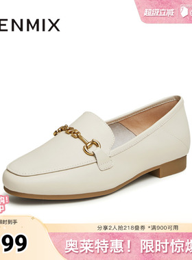 天美意平底英伦乐福鞋复古单鞋女一脚蹬小皮鞋春新款CPC26AA4